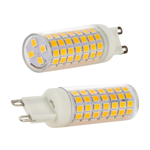 LED žiarovka SMD G9 5W 4000K VERGIONIC