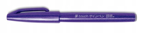 PENTEL BRUSH PEN KALIGRAFICKÉ ŠTEFKOVÉ PERO
