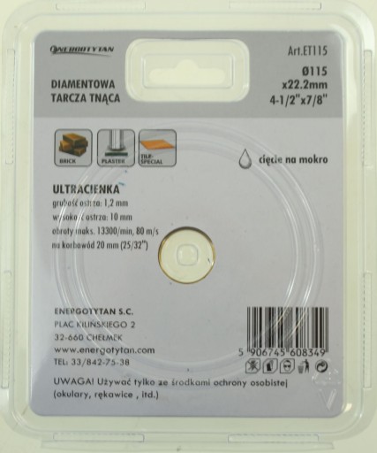 Diamantový kotúč na kameninu 115x22,2 / 20 mm / ET115 ENERGOTYTAN POLSKA