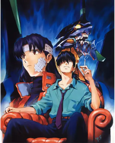 Plagát Neon Genesis Evangelion nge 033 A3 (vlastné)