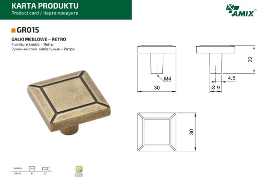 NÁBYTKOVÁ KĽÚČKA PRE RETRO SKRIŇOVÝ NÁBYTOK - GR015/AE AMIX