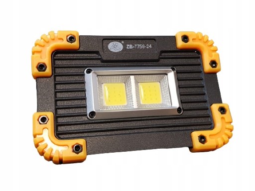COB LAMPA NABÍJACIA baterka HALOPAK USB STROBOSCOPE