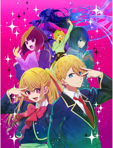 Anime Manga Oshi no Ko plagát OK_016 A3 (vlastné)
