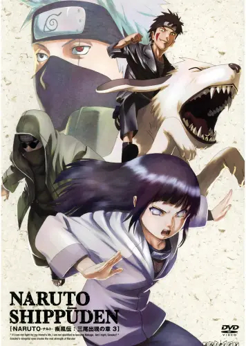 Plagát Anime Manga Naruto nrto_030 A3