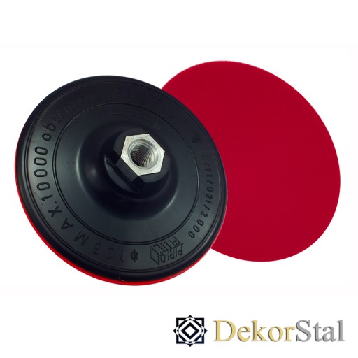 Eurodisk fi 125 mm M14