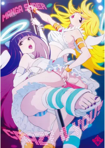 Anime plagát psg_011 A3 (vlastné)