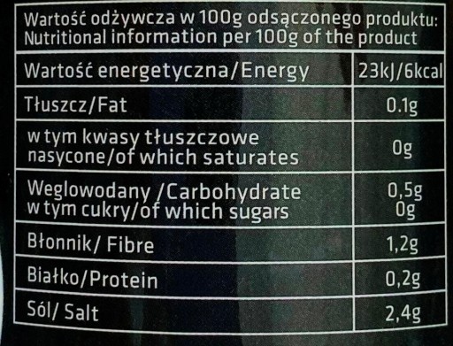 Marinovaný biely zázvor na sushi 190g Asia Kitchen