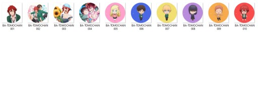 Tomo-chan Is a Girl pin! anime NA VÝBER