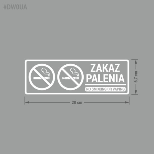 Zákaz fajčenia – zákaz fajčenia – nálepka 6,7x20