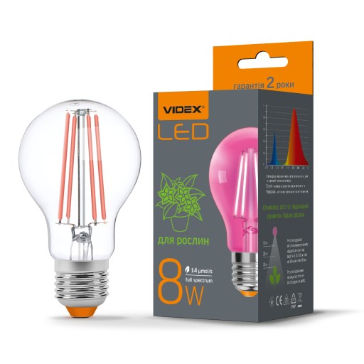 LED ŽIAROVKA RAST RASTLINNÉ VYKUROVACIE VLÁKNO