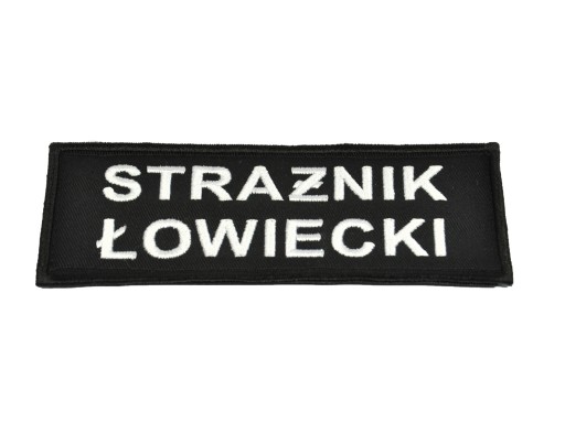POĽOVNÍCTVO – nášivka na suchý zips 13x5cm výšivka