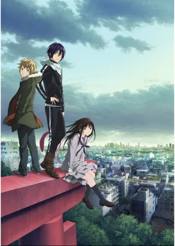Plagát Anime Manga Noragami NRGM_001 A3 (vlastné)