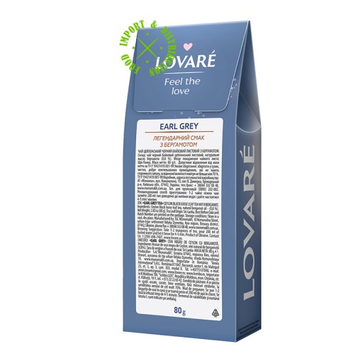Lovare EARL GREY čierny listový čaj 80g