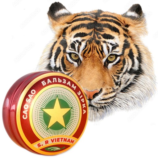 Masť z červeného tigra so zlatou hviezdou, ORIGINÁL