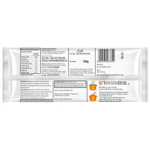 Schezwan Ching's Secret instantné rezance 240g