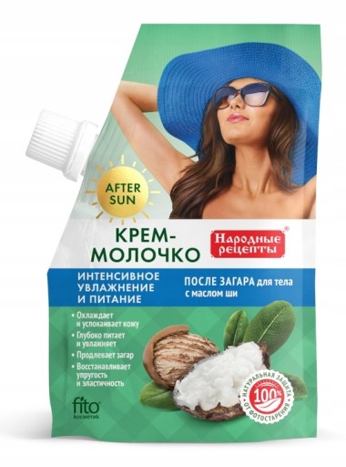 FITO Telové mlieko po opaľovaní s bambuckým maslom