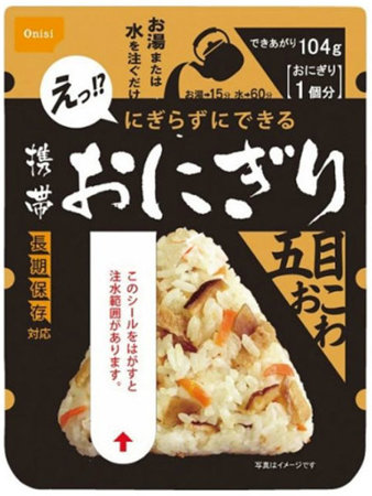 Vreckové Onigiri Gomoku-okowa, instantná ryžová guľa s hubami a lopúchom 45g