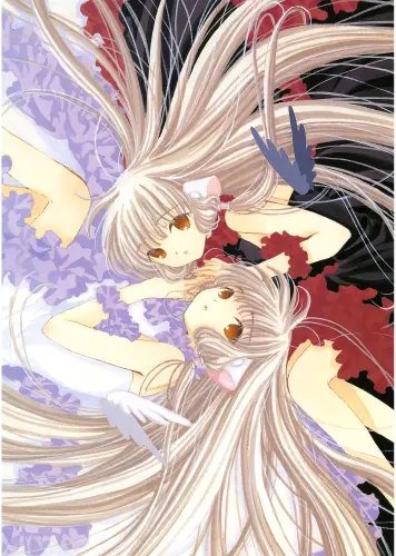 Plagát Anime Manga Chobits c_074 A3