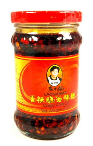 Chilli drvené v oleji 210g