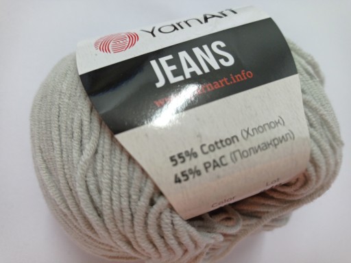 Jeans Yarn Umelecká priadza, ľanová sivá - 49