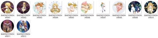 YU-NO Yuno Manga Anime Pins na výber