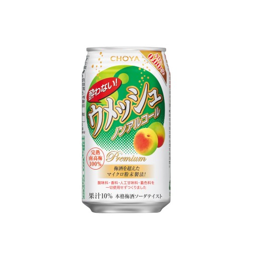 Japonský sýtený nápoj Ume Choya 350ml