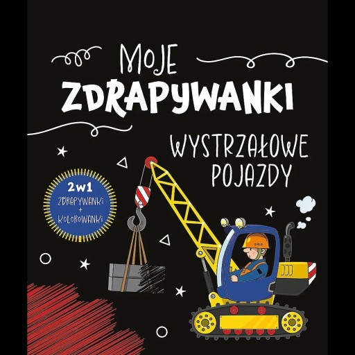 Moje stieracie žreby. Chladné vozidlá