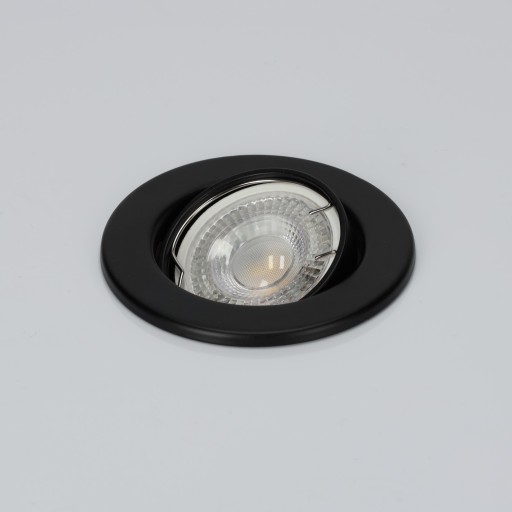 Svietidlo G5.3 DECORO B-0001R