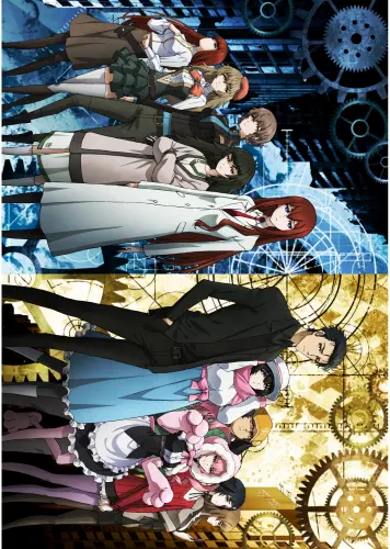 Anime Manga Steins; Plagát Gate sg_043 A3