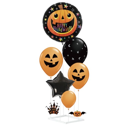 Sada 7 kusov halloweenskych balónov so stojanom pre domácich majstrov