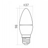 LED SVIEČKOVÁ žiarovka E27 5W studená