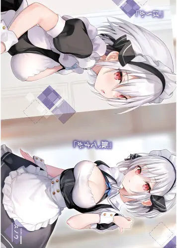 Plagát hry Danshi Kinsei Sekai DKGSOYYK_003 A3