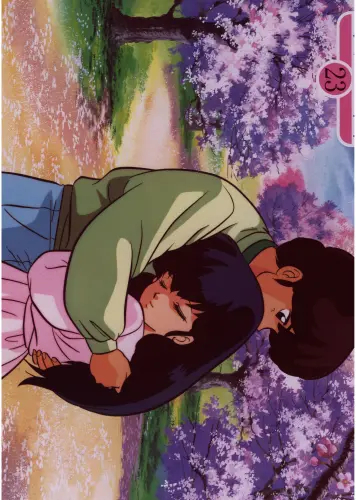 Plagát Anime Manga Maison Ikkoku maik_028 A3