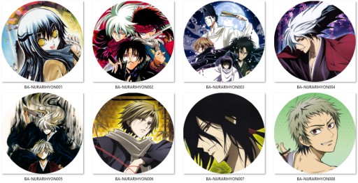 Nurarihyon no Mago anime manga piny NA VÝBER