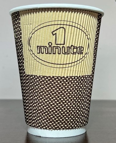 Trojvrstvový pohár z vlnitého papiera, 300 ml