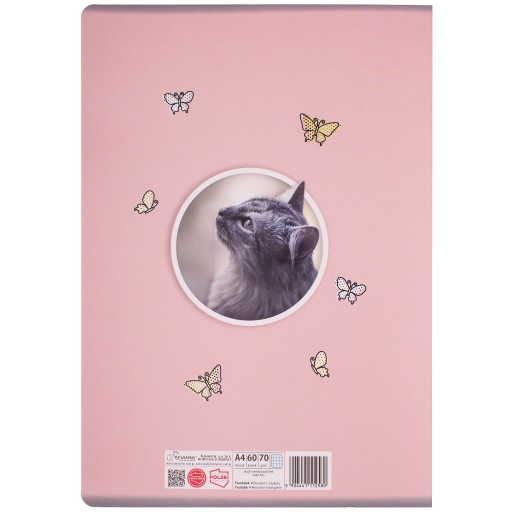 KONTROLOVANÝ ŠKOLSKÝ ZÁPISNÍK SWEET PETS A4/60K REXUS
