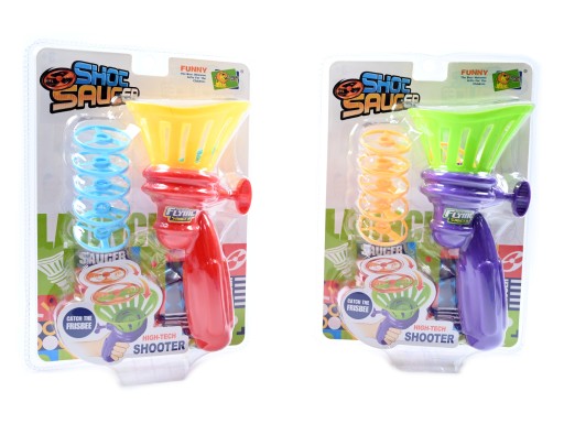 ARKÁDOVÁ HRA DISC LAUNCHER LETAJÚCA Vrtuľa