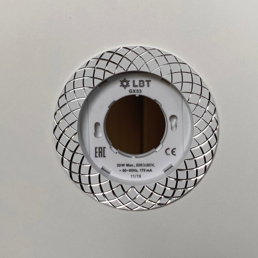 GX 5381-2(biele) stropné svietidlo