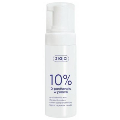 ZIAJA 10% D-Panthenol Pena 150 ml