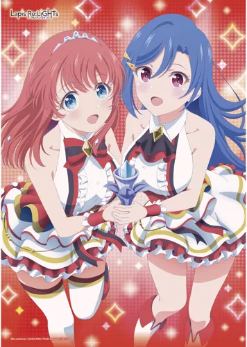 Anime Manga Lapis Re:Lights Plagát LRL_009 A3
