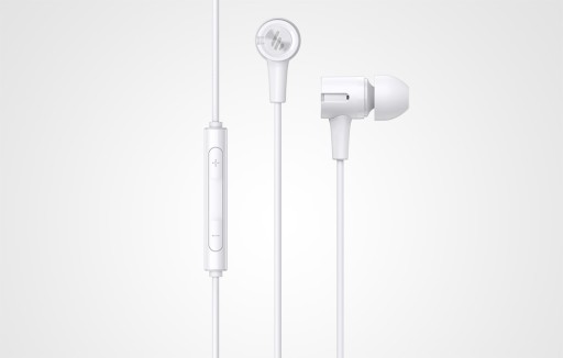 EDIFIER P205 KÁBLOVÉ SLÚCHADLÁ DO UŠÍ