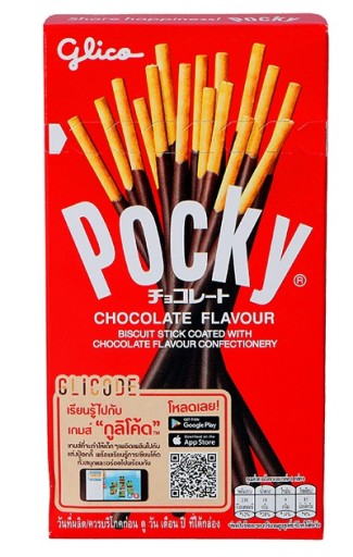 Pocky čokoládová príchuť