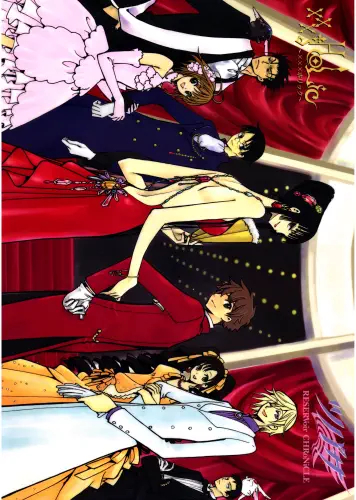 Anime Manga Plagát xxxHOLiC XXX_047 A3
