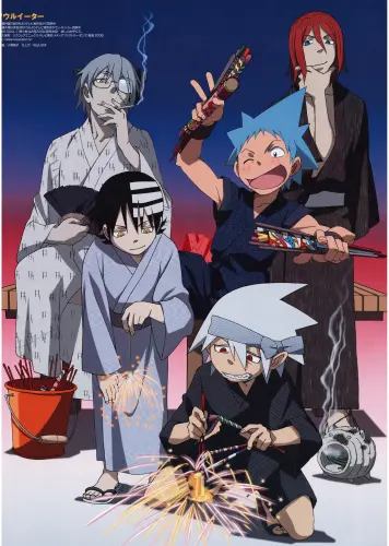 Plagát Anime Manga Požierač duší se_026 A3