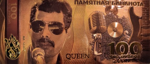 Krásna zberateľská bankovka kráľovnej Freddyho Mercuryho