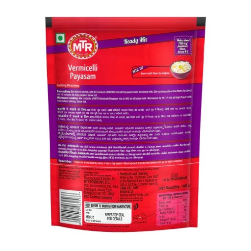 Instantný indický dezert Vermicelli Payasam MTR 180g