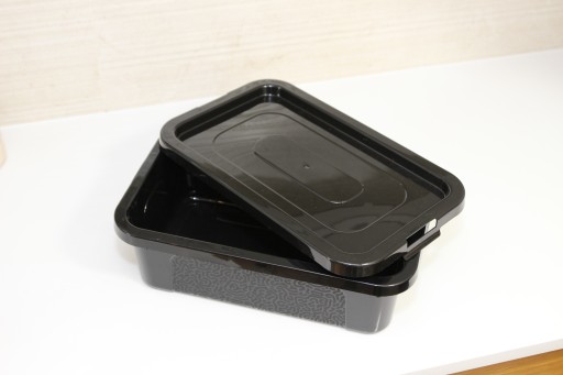 4,5l multibox čierna plastová nádoba