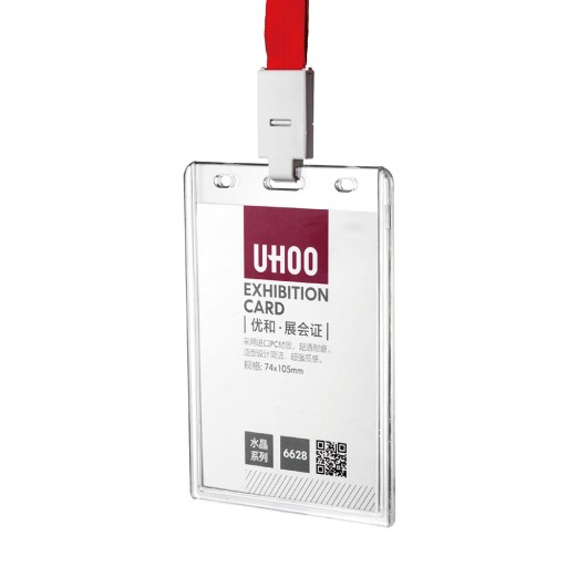 Puzdro na ID odznak 74 x 105 mm vertikálne 6628