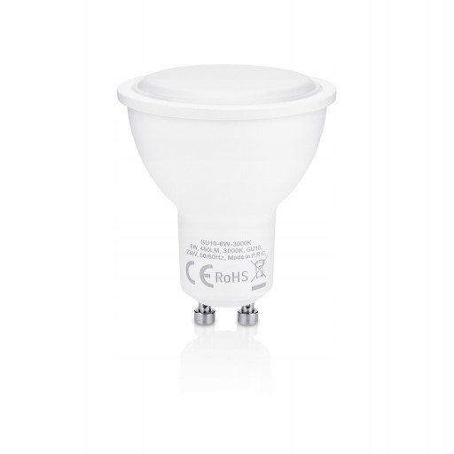 LED žiarovka GU10 5W = 45W 450lm 4000K NATURAL