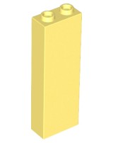 LEGO 2454 PILLAR 1x2x5 svetlo žltá (20g) 5 ks.